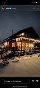 WhatsApp Image 2023-11-09 at 16.52.36 (1)