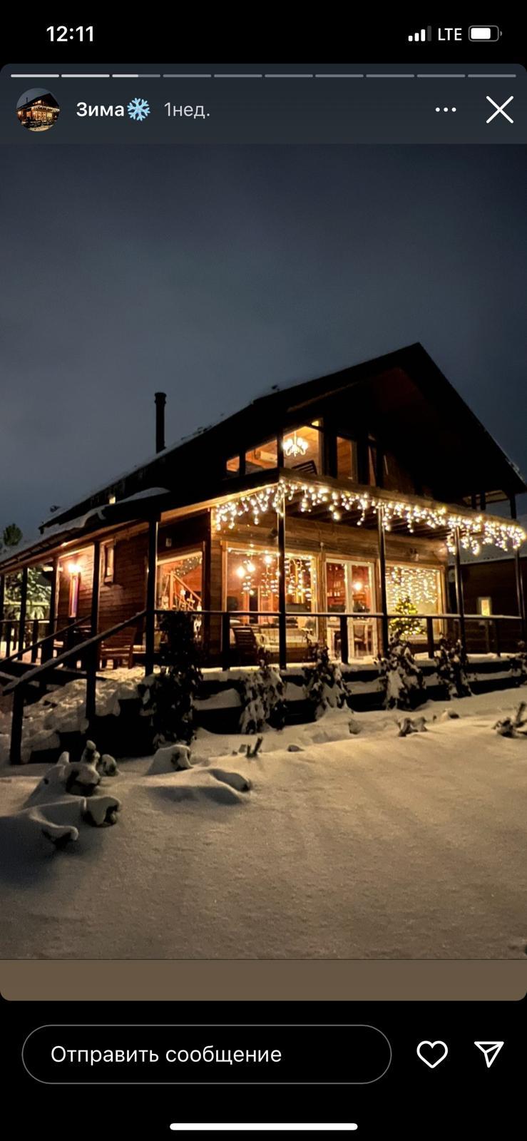 WhatsApp Image 2023-11-09 at 16.52.36 (1)