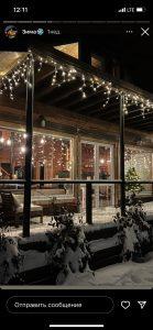 WhatsApp Image 2023-11-09 at 16.52.36