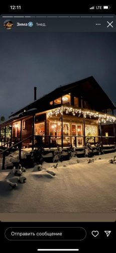 WhatsApp Image 2023-11-09 at 16.52.36 (1)